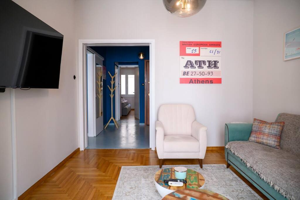 Bluexenia 1 Bedroom Retro Luxury Appartement Athènes